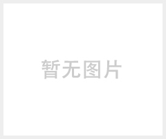 日产十吨铝灰🔥米兰app官网下载（官方）APP下载IOS/安卓通用版/手机版多少钱 成套设备配置表 工艺流程